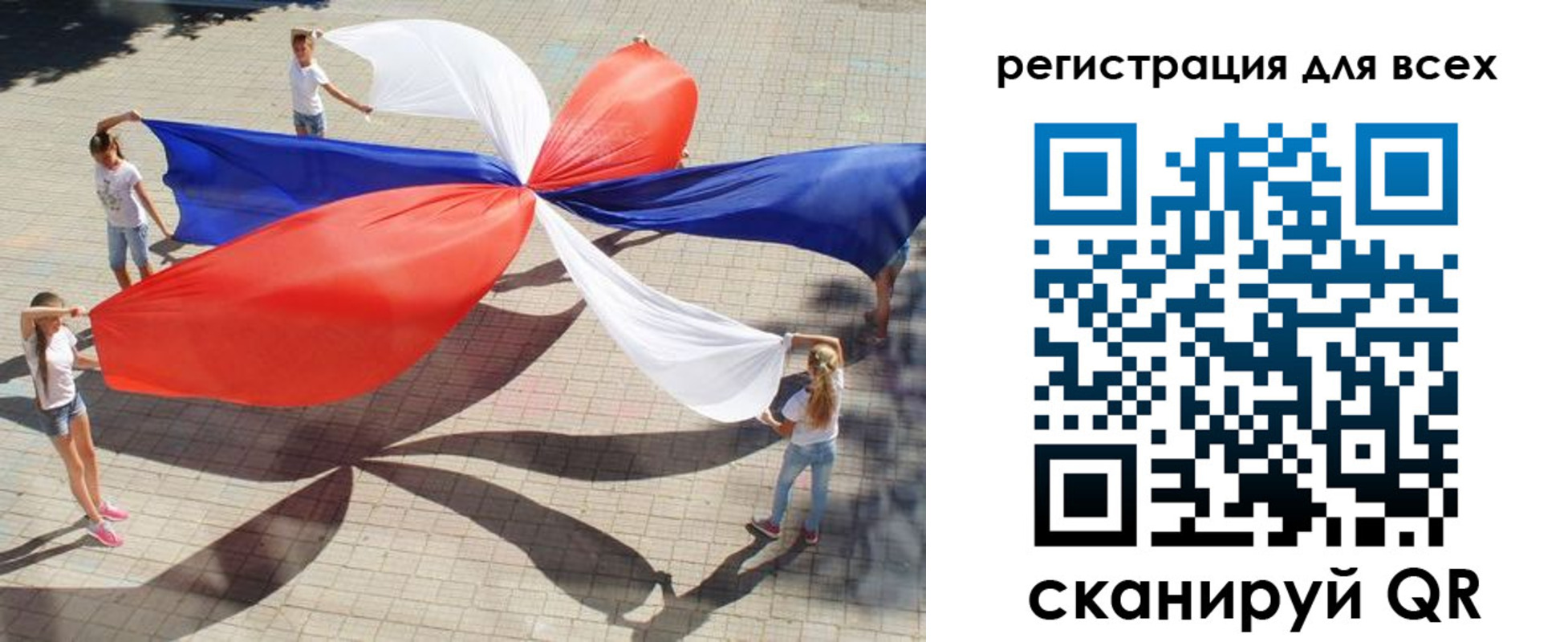 прописка иностранных граждан в Североуральске